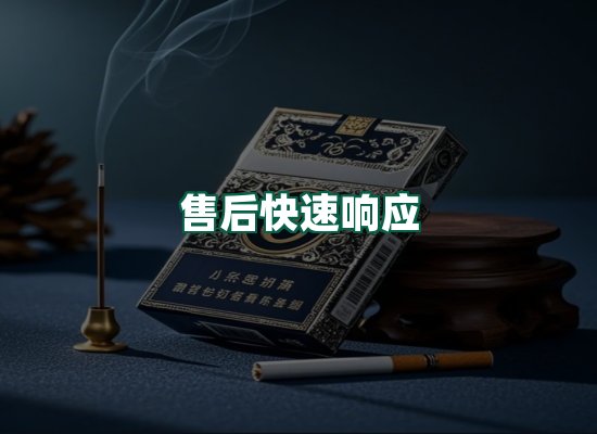 核心优势